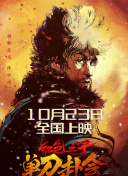 91九色电影